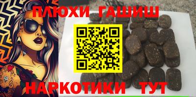 дистиллят марихуана Кинель