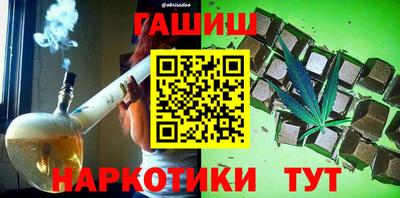 дистиллят марихуана Кинель