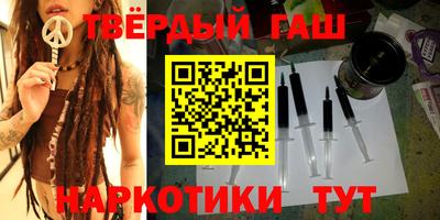 дистиллят марихуана Кинель