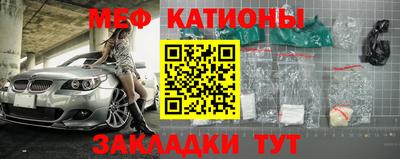 дистиллят марихуана Кинель