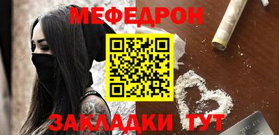 гидра Кингисепп