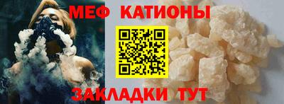 молекула духа Апрелевка