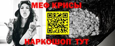 молекула духа Апрелевка