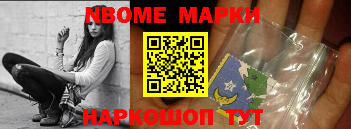 Учалы  LSD-25 экстази  Вход с VPN  ЛСД экстази кислота 