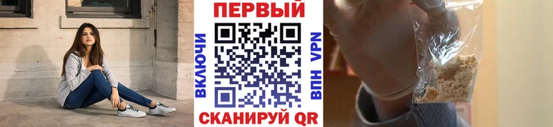 где купить наркоту  Учалы  МЕТАМФЕТАМИН витя 