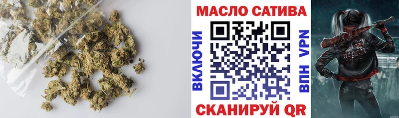 Дистиллят ТГК концентрат  Учалы 