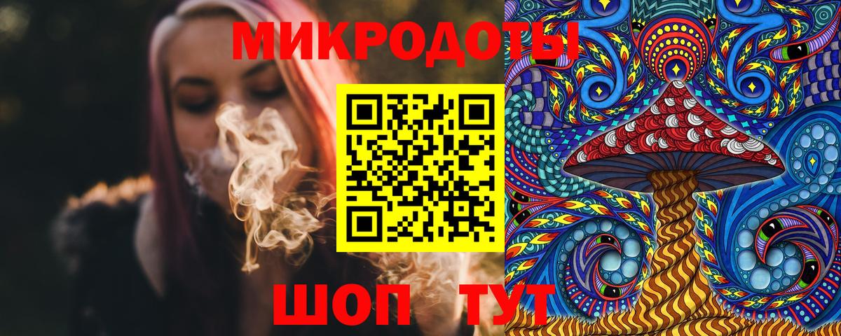 Учалы  Псилоцибиновые грибы мицелий  закладки  Вход с VPN 